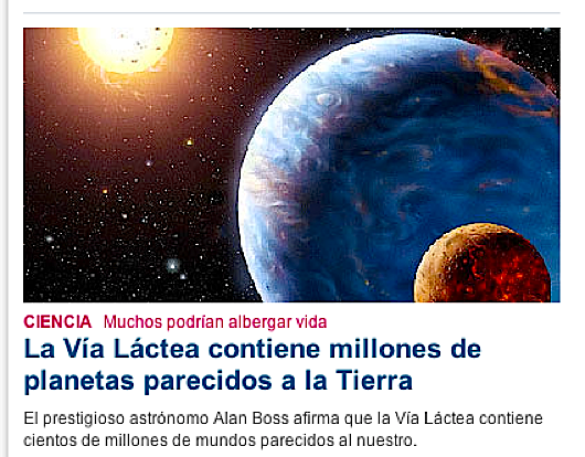 254via lactea 254via lactea